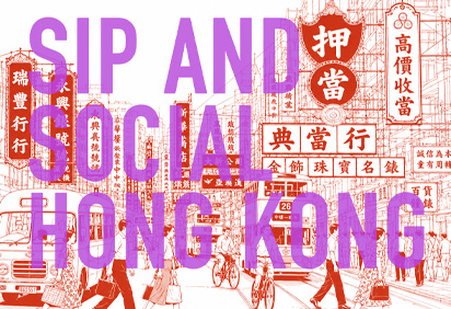Sip & Social Hong Kong 2026